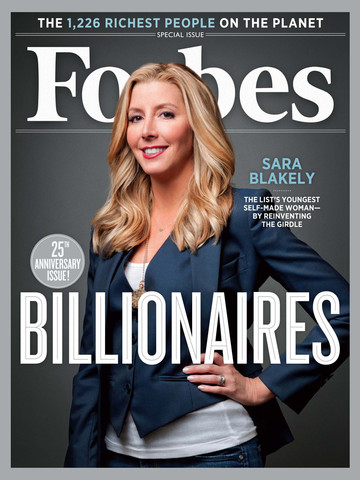 free forbes magazine subscription