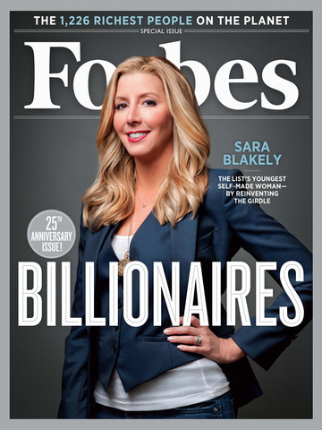 Free Forbes Magazine Subscription • Hey, It's Free!