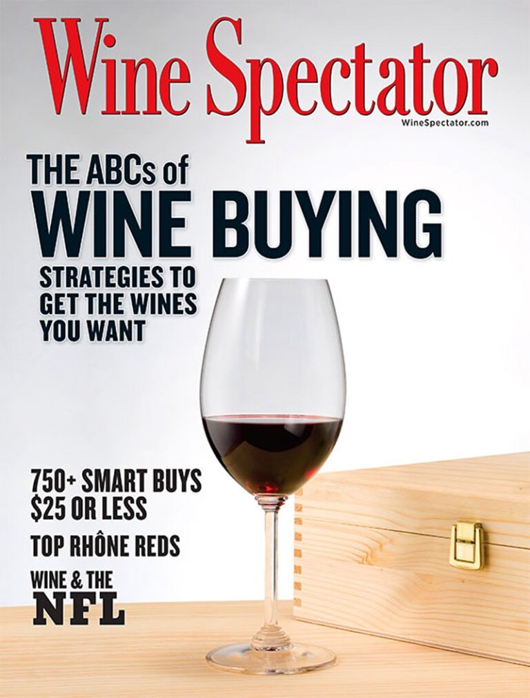 Free Wine Spectator Magazine Subscription