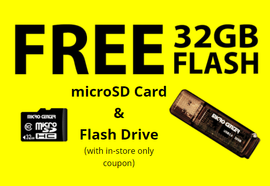 Free Micro Center Drive