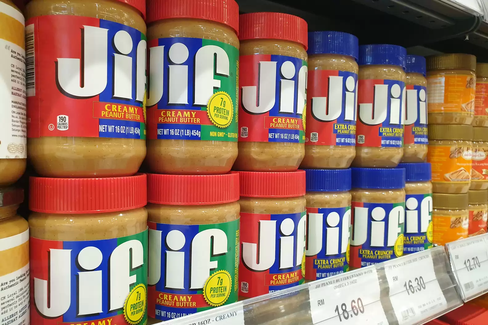 Free JIF Peanut Butter