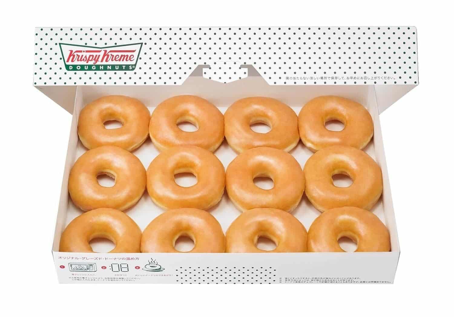 Free Krispy Kreme Dozen Doughnuts