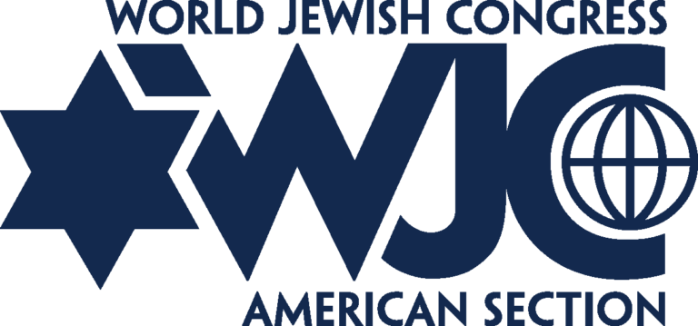 Free World Jewish Calendar 2025